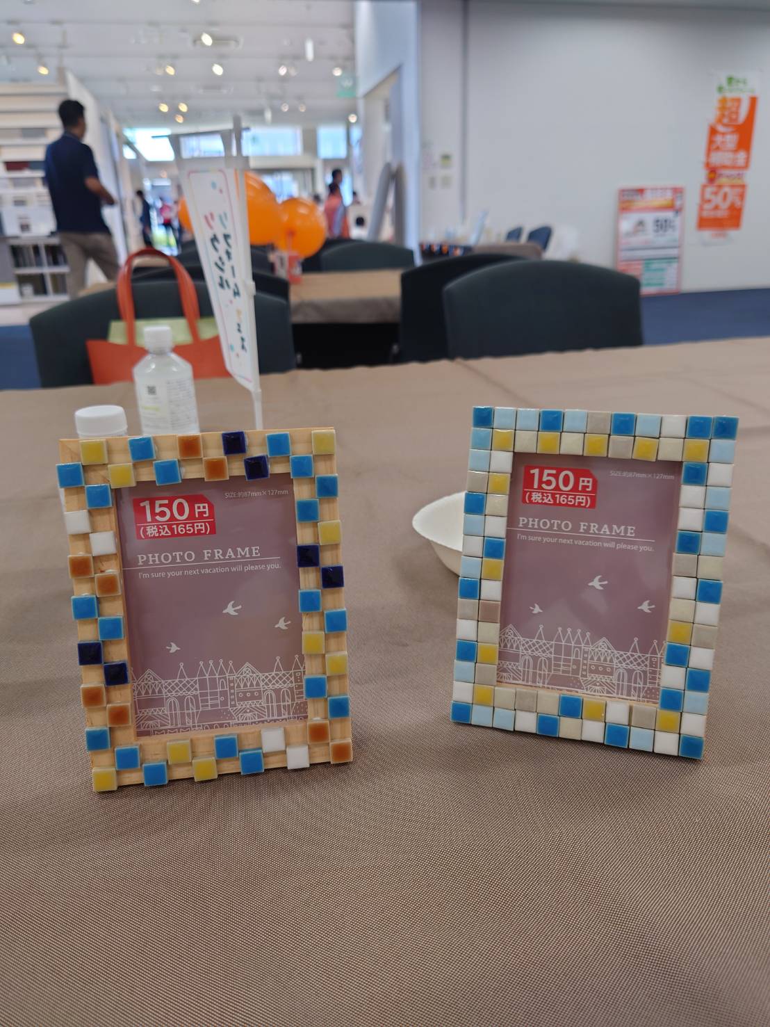 ものづくり体験！モザイクタイルで作るフォトフレーム教室！